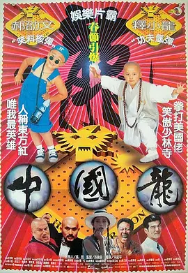 国产综合欧美日韩视频一区
